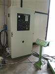 FICEP PVS 250 Friksiyon Presler 